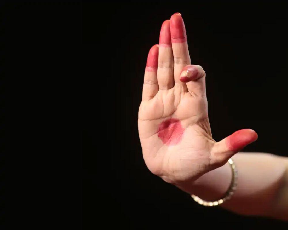 The Arala mudra